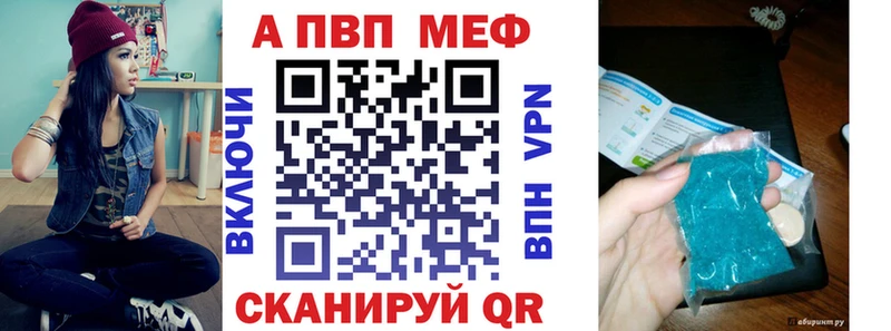 наркота  Харовск  A PVP крисы CK 