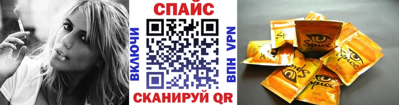 наркошоп  KRAKEN сайт  Бутират жидкий экстази  Харовск 