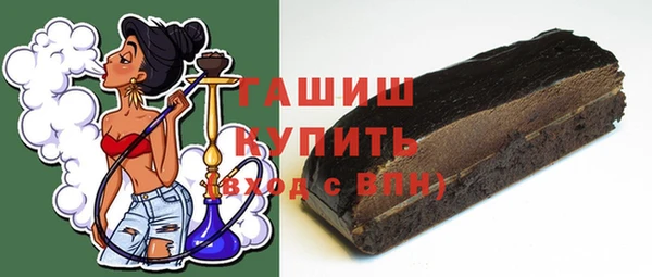 гашишное масло Алзамай