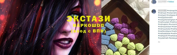 героин Алексин