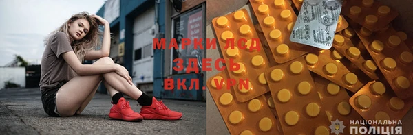 гашишное масло Алзамай