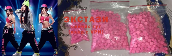 гашишное масло Алзамай