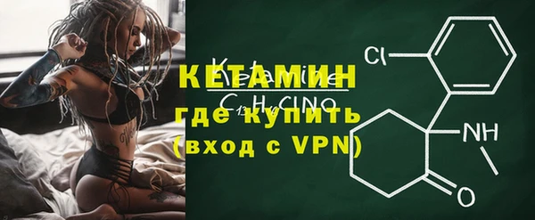 крисы Алексеевка