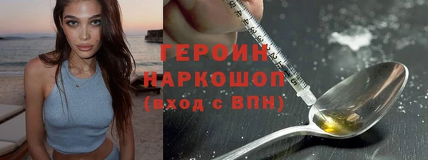 гашишное масло Алзамай