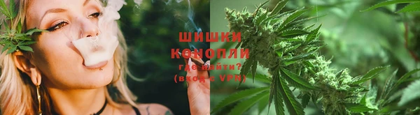гашишное масло Алзамай