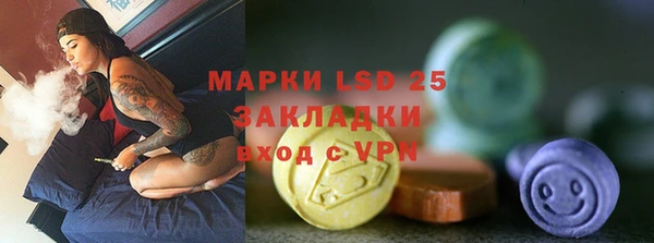 гашишное масло Алзамай