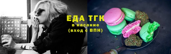 гашишное масло Алзамай
