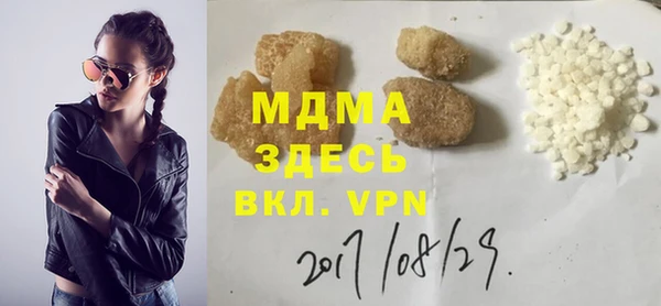 героин Алексин