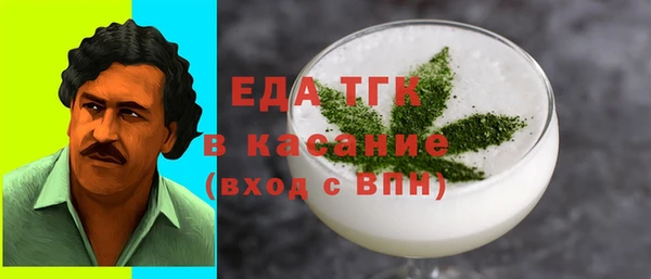 героин Алексин