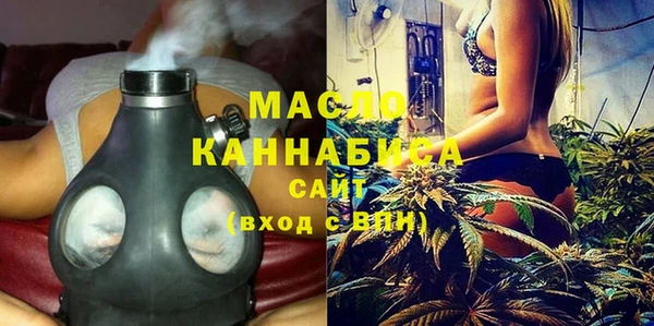 гашишное масло Алзамай