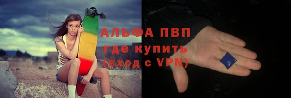крисы Алексеевка