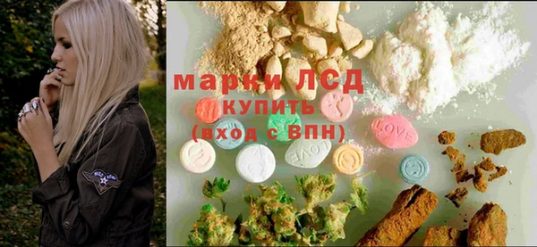 героин Алексин