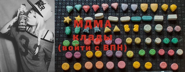 героин Алексин