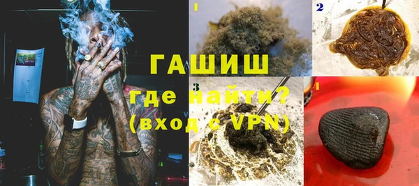 крисы Алексеевка