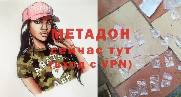 крисы Алексеевка