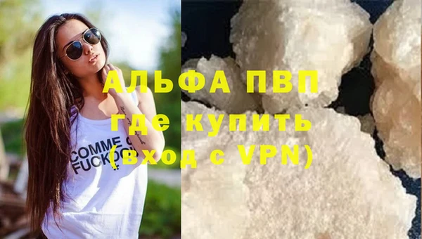 крисы Алексеевка