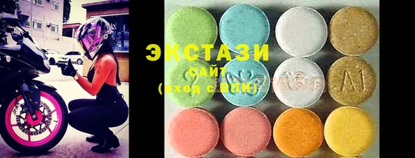 гашишное масло Алзамай