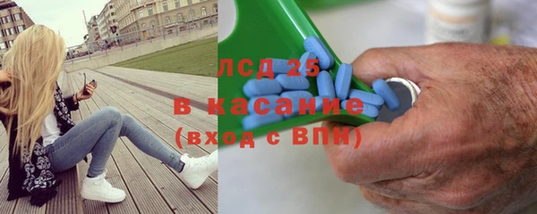 крисы Алексеевка