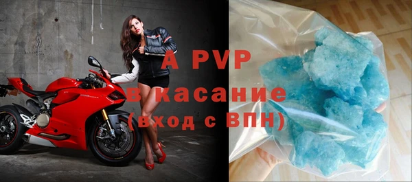 крисы Алексеевка