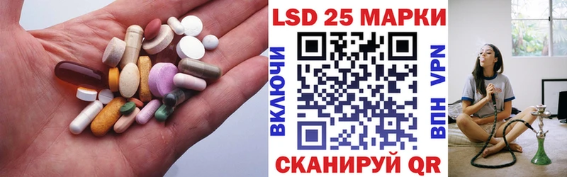 где продают   Харовск  hydra ССЫЛКА  ЛСД экстази ecstasy 